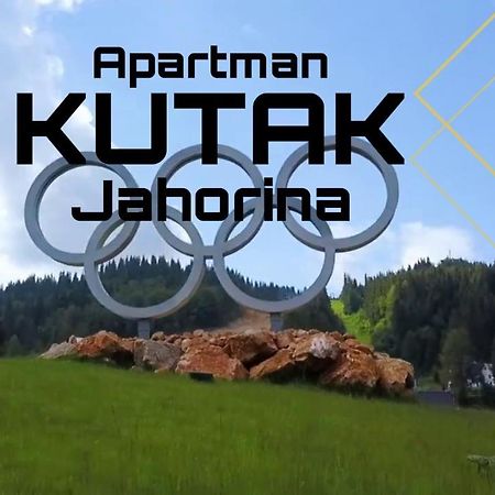 Apartman Kutak ยาโฮรินา ภายนอก รูปภาพ